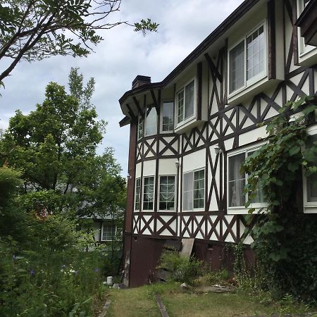 Pension Arumihs Minamiaizu ภายนอก รูปภาพ